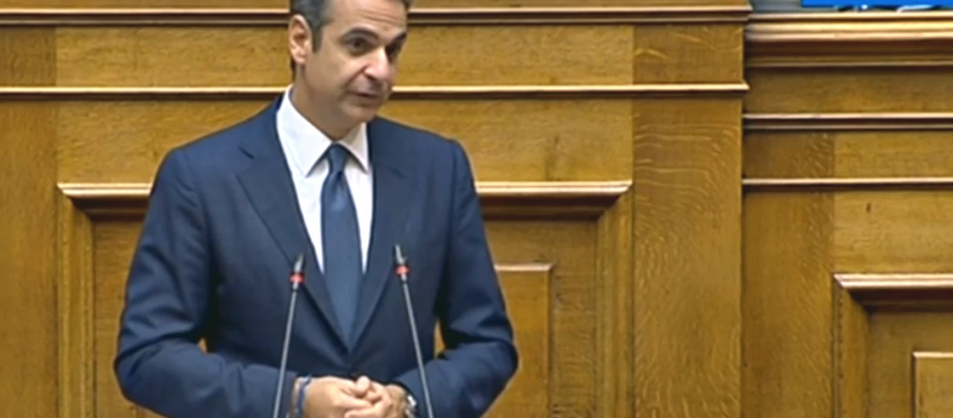 Κυριάκος Μητσοτάκης: Μπέρδεψε τα λόγια του και αποκάλυψε την αλήθεια για τη μελέτη Τσιόδρα; (βίντεο)